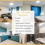 Διαμέρισμα T2 I Moderne I Gaillard